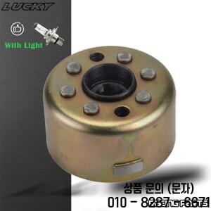 오토바이 마그네토 고정자 로터 Zongshen 150cc 엔진 용 라이트가있는 고속 키트 KAYO SDG SSR 먼지 핏 자