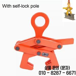 1톤 5톤 YT 및 강철 레일 리프팅 클램프 H형강 I빔 트랙 클립 훅 플레이트