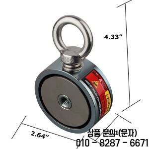 슈퍼 강한 양면 200KG 수직 낚시 자석 세트 내구성 로프인양 N52 바다 장비 홀더