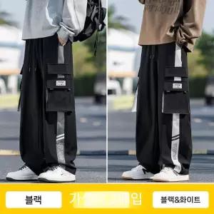 춘추 캐주얼 팬츠 남성용 긴 일자 스트라이프 사이드 패피3