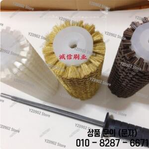 전동 스키 로토 브러쉬 세트   나일론/말털/구리 와이어 스노보드 왁싱 롤러