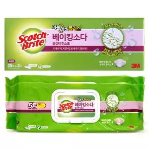 3M 스카치브라이트 베이킹소다 일회용 물걸레 청소포 50매 코스트코