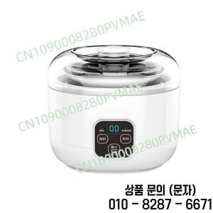 스테인리스 스틸 가정용 소형 미니 자동 수제 쌀주 발효 낫토 제조기 요구르트