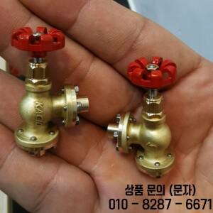 KACIO 모델 MINI 제어 밸브 마이크로 직선 앵글 보일러 증기 엔진용