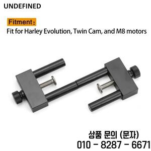 리프터 마그넷 홀더 조절 가능 할리 에볼루션 트윈캠 M8 스포츠스터 1984 99 다이나 투어링 소테일 이후 모