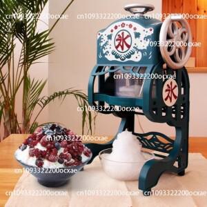 빙수 기계 눈꽃 얼음 가정용 소형 분쇄기 스무디