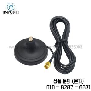 1개 GNSS 액티브 헬릭스 안테나 (자석 포함) GALILEO HA 901A RTK UAV 드론 UM980 ZED F9P X20P 용