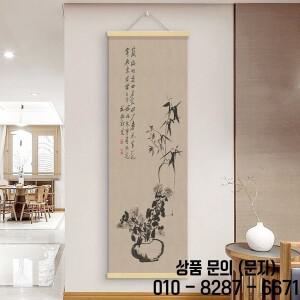 잉크 대나무 두루마리 걸이식 그림 고대 중국 스타일 거실 장식 긴 스트립 모조 ZE82