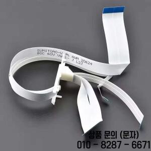 EPSON용 프린트 헤드 센서 케이블 L1110