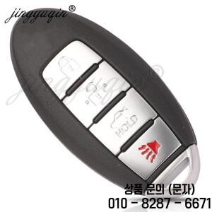 Jingyuqin 285E3 4HB0C 인피니티 Q50 2016 S 용 자동차 스마트 키리스 180144204 433.92MHz 4A 지능형 원격