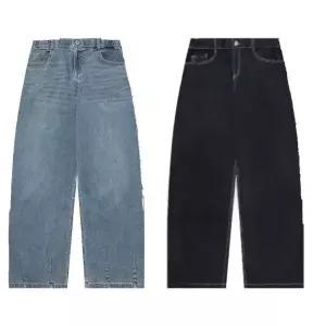 [행텐주니어]벌룬핏볼륨와이드데님팬츠14520-055-405-10_DJ_DJ