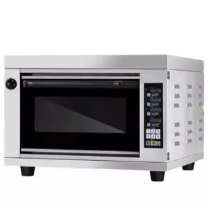 쿠킹온 제빵발효기 반죽 기계 가정용 식빵 발효실 밀가루 도구 요구르트 베이킹