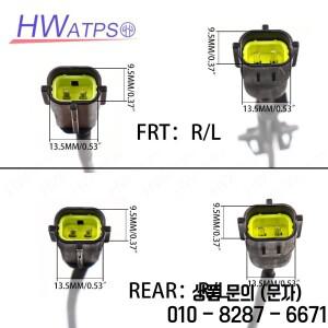 3550310  S08 만리장성 FLORID용 전면 왼쪽 오른쪽 ABS 센서