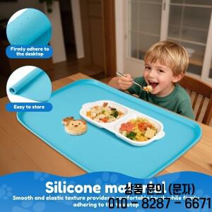 실리콘 매트 공예 모래 페인트 레진 수제 쥬얼리 드로잉 다용도 테이블 그림 에폭시 클레이용)