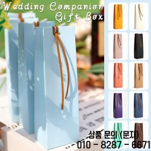 30Pcs 다채로운 크래프트 종이 선물 가방 웨딩 캔디 비스킷 스낵 새해 크리스마스 축제 생일 파티 장식 호