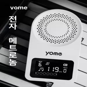 MONI 박자맞추는기계 박자기 메트로놈 전자 튜너 기타