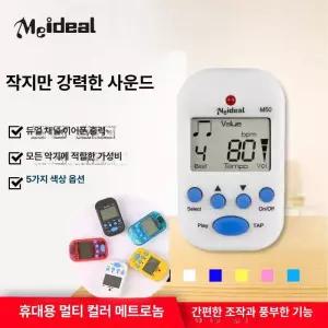 MONI 박자맞추는기계 전자 디지털 기타 튜너 메트로놈