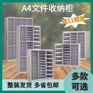 네일진열장 네일서랍장 보관함 메이크업 아크릴 수납장