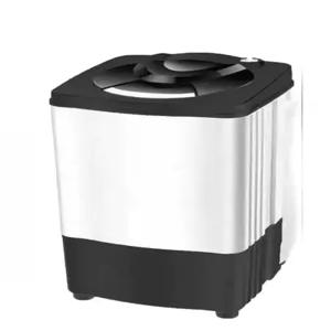 세차장탈수기 10kg 건조기 빨래 의류 산업용탈수기