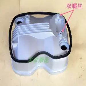 오토바이 실린더캡 가스켓 호환부품 오일씰 엔진 가스켓세트