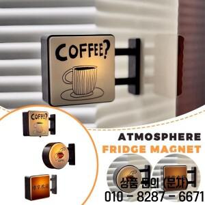 커피 코너 분위기 사이드 석션 라이트 사인   조명이 있는 냉장고 장식 미니어처 박스 스티커