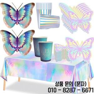 나비 파티 장식 화려한 반짝이는 테이블보 모양 접시 냅킨 봄 피크닉 캠핑 생일