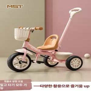 MONI 5세자전거 어린이자전거 주니어자전거  세발자전거 핸드링  자전거유모차