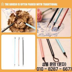 3개 세트 세밀한 선화 붓 중국화 디테일 드로잉 캘리그래피 수채화