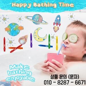 6개 세트 새로운 컬러풀 워셔블 목욕 크레용 쉽게 청소 가능한 샤워 그래피티 장난감 물놀이용