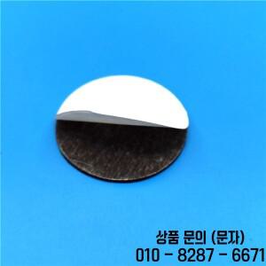 18mm 라운드 자석 고무 냉장고 마그네틱 스티커 맞는 유리 카보 숑 칠판