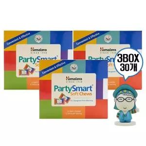 파티스마트 숙취해소 10개 3박스 총30개 숙취케어