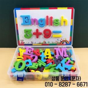 14세 이상를위한 다채로운 냉장고 자석 스티커 번호 교육 칠판