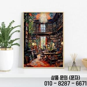 빈티지 서점 포스터 인쇄 도서관 레트로 골동품 캔버스 회화 벽 아트 그림 장식 책 선물