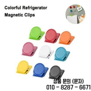 냉장고 마그네틱 클립 홈 오피스를위한 다채로운 미니 Nagnet 클램프 라운드 사진 장식