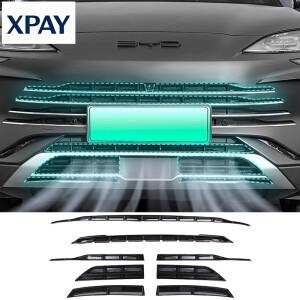 BYD Seal U Dm-i Ev Song Plus 2023-2025 차량용 벌레망 전면 메쉬 물탱크 곤충 보호 커버 외부 액세서리
