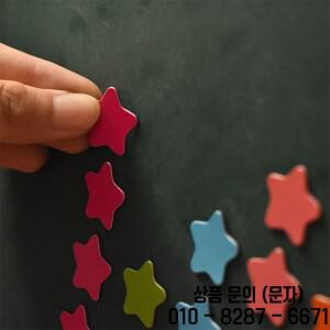 20Pcs 스타 자석 칠판 스티커 냉장고 14세 이상 경주