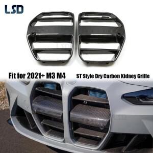 BMW 2021+ M3 G80 M4 G82 G83용 ST 스타일 풀 드라이 카본 파이버 키드니 그릴 프론트 범퍼 에어 인테이크