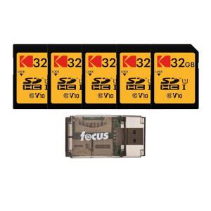32GB 클래스 10 UHS I U1 SDHC 메모리 카드(5팩) 번들 올인원 USB 카드 리더(6개 품목)
