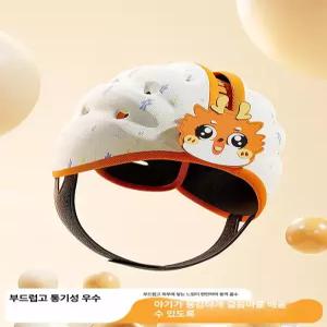 MONI 두상헬멧 머리 두상 보호대 교정 충격 안전모  머리보호대