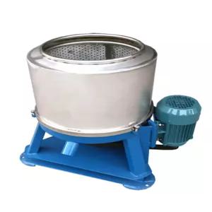 세차장 50kg 수영장 제품 탈수기 업소용 대용량 모터 건조기 호텔 용접 구리선 고속