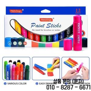 12색 왁스 크레용 고체 구아슈 수성 빠른 건조 세척 가능 14세 이상 그림 그래피티 컬러링 미술 용품