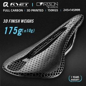 카본 프린트 새들 부품 3D 좌석 산악 사이클링 자전거 로드