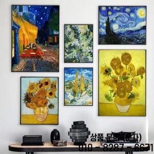 HD 인쇄 반 고흐 걸작 포스터 추상 정원 아몬드 꽃 별이 빛나는 밤 캔버스 회화 벽 그림 방 홈 장식