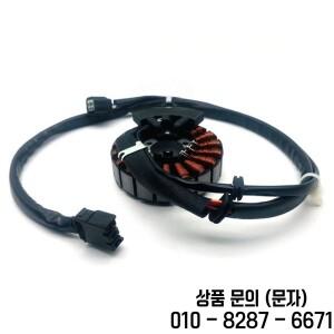 혼다 호환 PCX 125 2010 2014용 스쿠터 코일 마그네토 31220 KWN 702 모터
