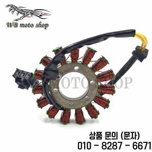 혼다 호환 CBR600RR 엔진 발전기 스테이터 코일   RR 07 오토바이