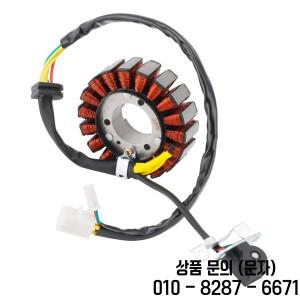 대림 VJF 125 R Fi 로드윈 S1 VL EFI용 고정자 발전기