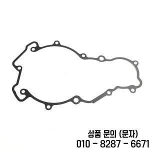 점화 고정자 조절기 및 개스킷 어드벤처 950 Supermoto T 2003 2013