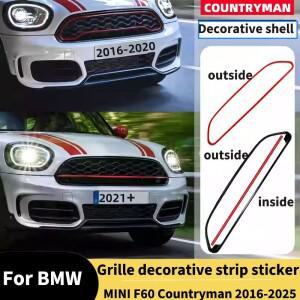 BMW MINI F60 컨트리맨 2016-2025용 프론트 범퍼 그릴 장식 트림 레이싱 커버 액세서리 바디 키트 튜닝