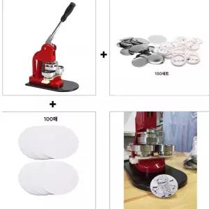 뱃지 프레스 브로치 배찌 와펜 뱃지만들기 버클 핀버튼 굿즈 제조기 기계 58mm DIY