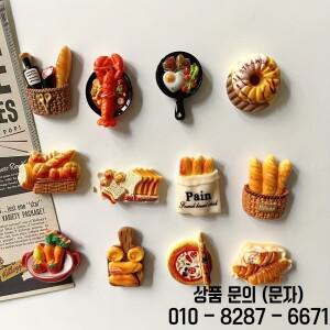 6Pcs/12pcs 소형 수지 음식 냉장고 자석 홈